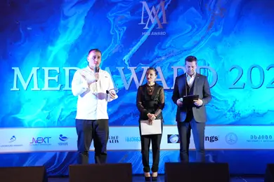 Med Award 2025, თბილისი